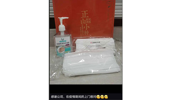 送口罩，路費報銷，上門慰問，溫暖三連跳！