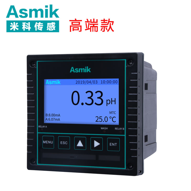 米科MIK-pH8.0工業在線pH/orp控制器
