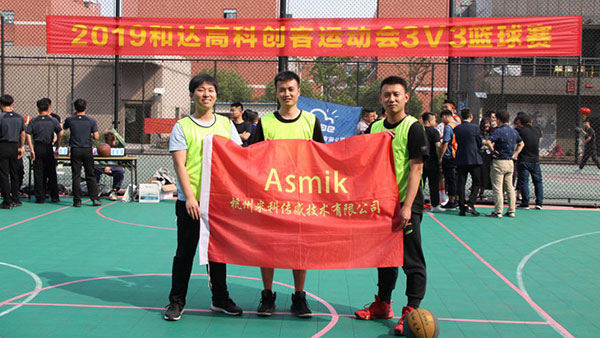 “儀”起運(yùn)動，鍛煉身體