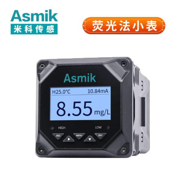 水產(chǎn)養(yǎng)殖中溶氧儀的技術(shù)應(yīng)用與產(chǎn)業(yè)實踐