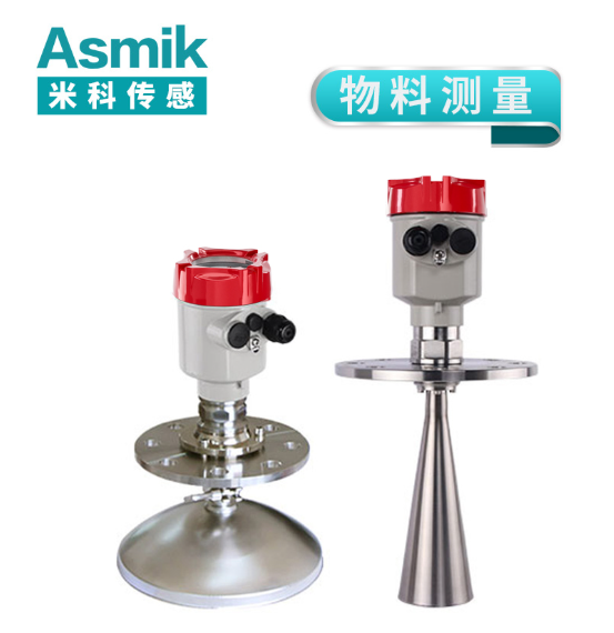 雷達(dá)液位計(jì)廠家排名