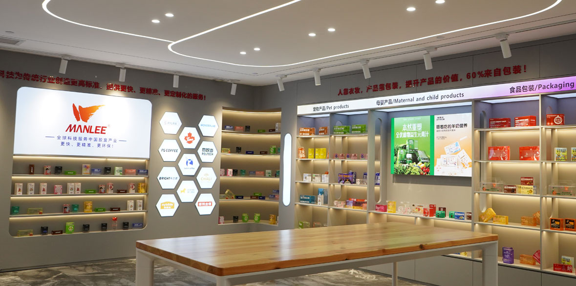 米科傳感-匠心工藝